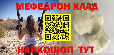 крисы Кимры