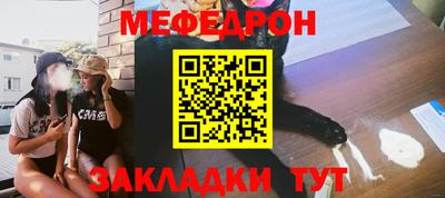 крисы Кимры