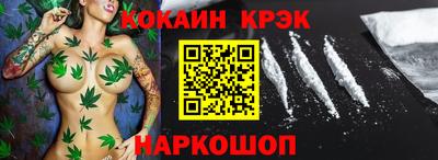 ГАЛЛЮЦИНОГЕННЫЕ ГРИБЫ Кинель