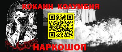 крисы Кимры