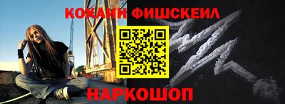 ГАЛЛЮЦИНОГЕННЫЕ ГРИБЫ Кинель