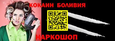 каннабис Кингисепп