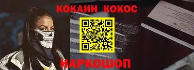ГАЛЛЮЦИНОГЕННЫЕ ГРИБЫ Кинель