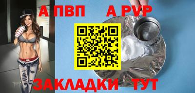 ГАЛЛЮЦИНОГЕННЫЕ ГРИБЫ Кинель