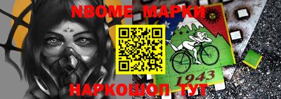 каннабис Кингисепп