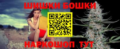 крисы Кимры