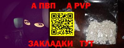 ГАЛЛЮЦИНОГЕННЫЕ ГРИБЫ Кинель