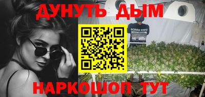 крисы Кимры