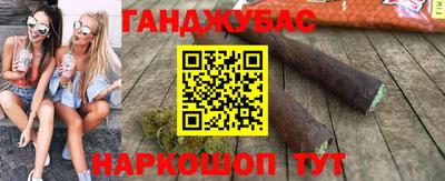 крисы Кимры