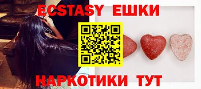 каннабис Кингисепп