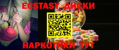 ГАЛЛЮЦИНОГЕННЫЕ ГРИБЫ Кинель