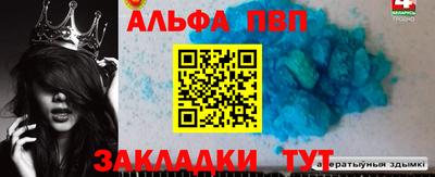 крисы Кимры