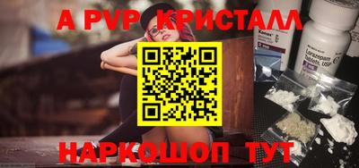 ГАЛЛЮЦИНОГЕННЫЕ ГРИБЫ Кинель