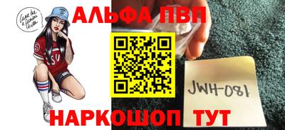 крисы Кимры