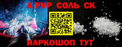 ГАЛЛЮЦИНОГЕННЫЕ ГРИБЫ Кинель