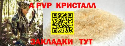 ГАЛЛЮЦИНОГЕННЫЕ ГРИБЫ Кинель