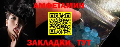 ГАЛЛЮЦИНОГЕННЫЕ ГРИБЫ Кинель