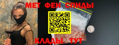 каннабис Кингисепп