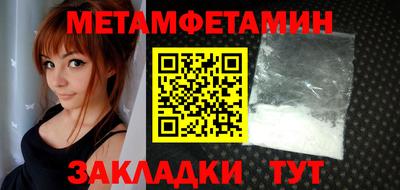 крисы Кимры