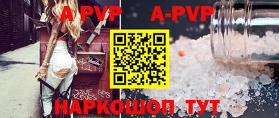 ГАЛЛЮЦИНОГЕННЫЕ ГРИБЫ Кинель