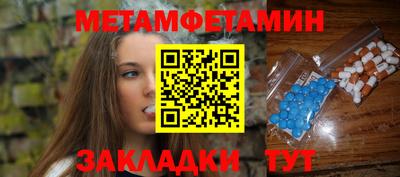 каннабис Кингисепп