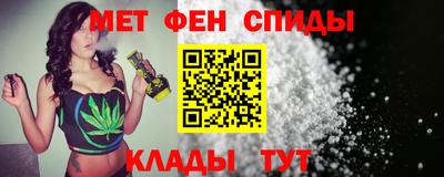каннабис Кингисепп