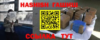 ГАЛЛЮЦИНОГЕННЫЕ ГРИБЫ Кинель
