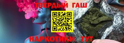 каннабис Кингисепп