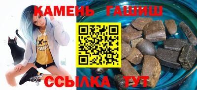 каннабис Кингисепп