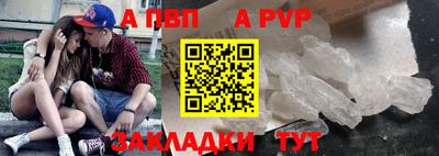 крисы Кимры