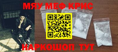 каннабис Кингисепп