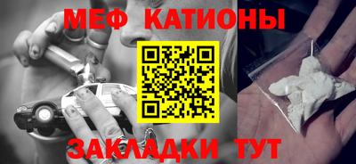 каннабис Кингисепп