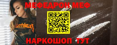 каннабис Кингисепп