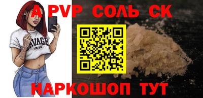 крисы Кимры