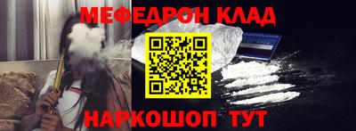 крисы Кимры
