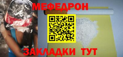 ГАЛЛЮЦИНОГЕННЫЕ ГРИБЫ Кинель