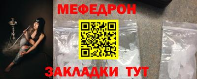 каннабис Кингисепп