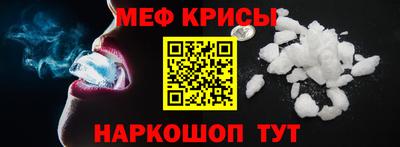 крисы Кимры